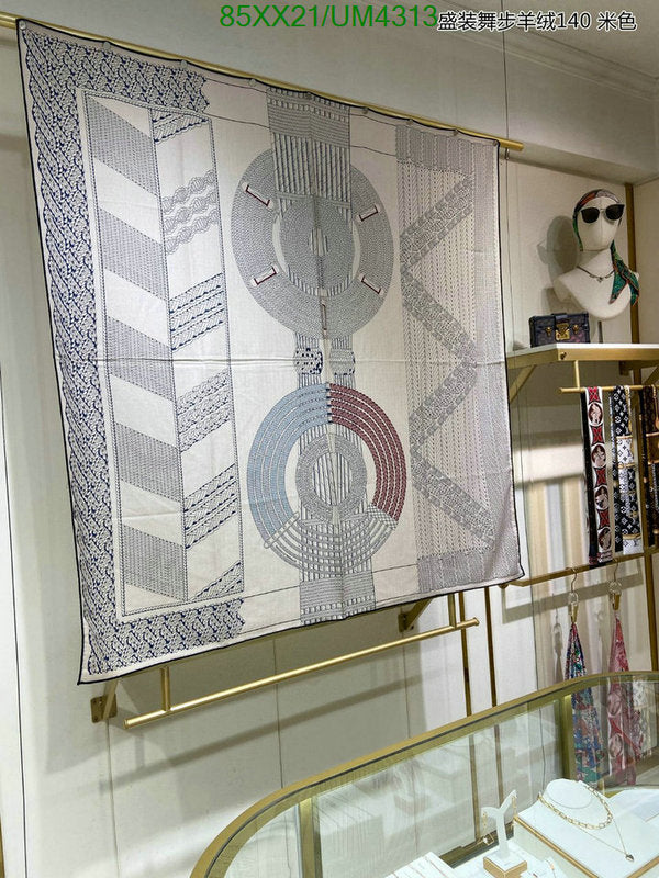 SAMC - HMS Scarves - 445