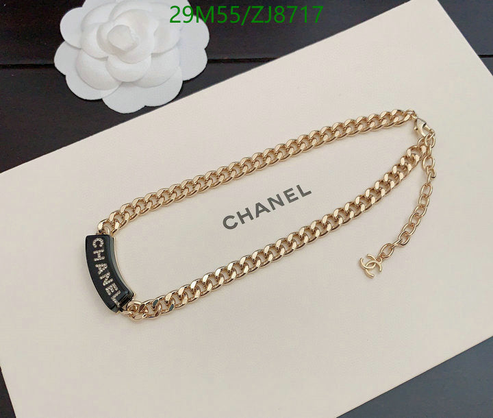 SAMC - CHL Jewelry - 340