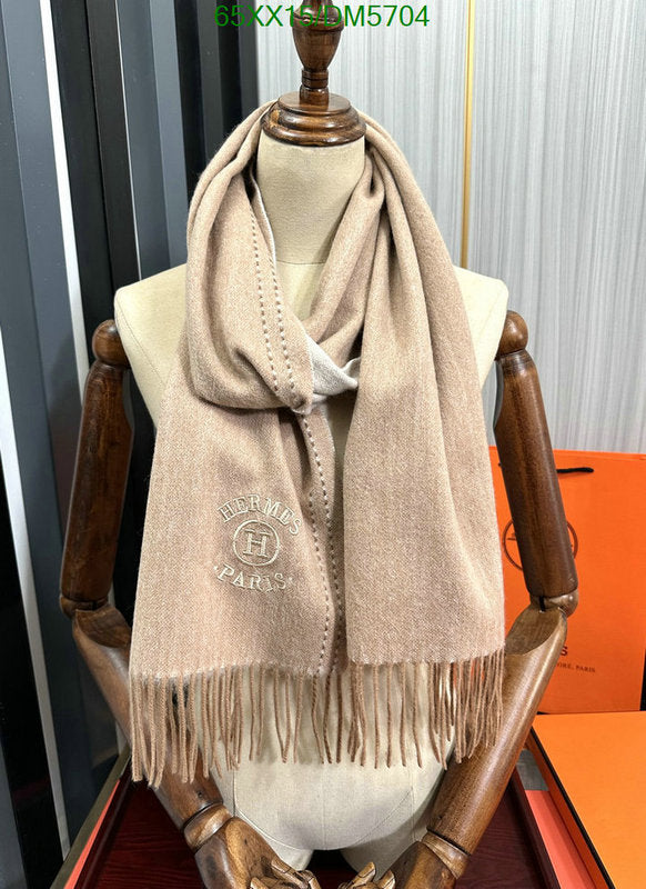 SAMC - HMS Scarves - 086