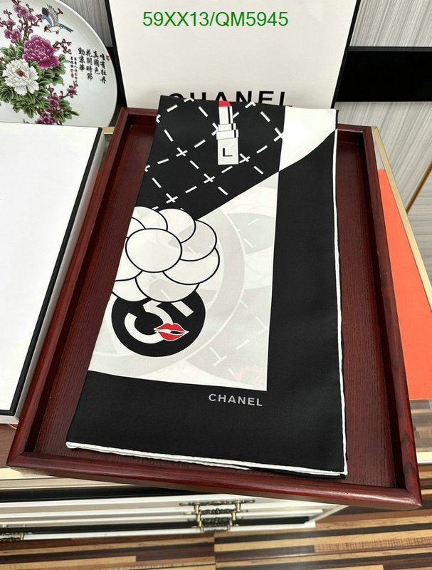 SAMC - CHL Scarves - 594