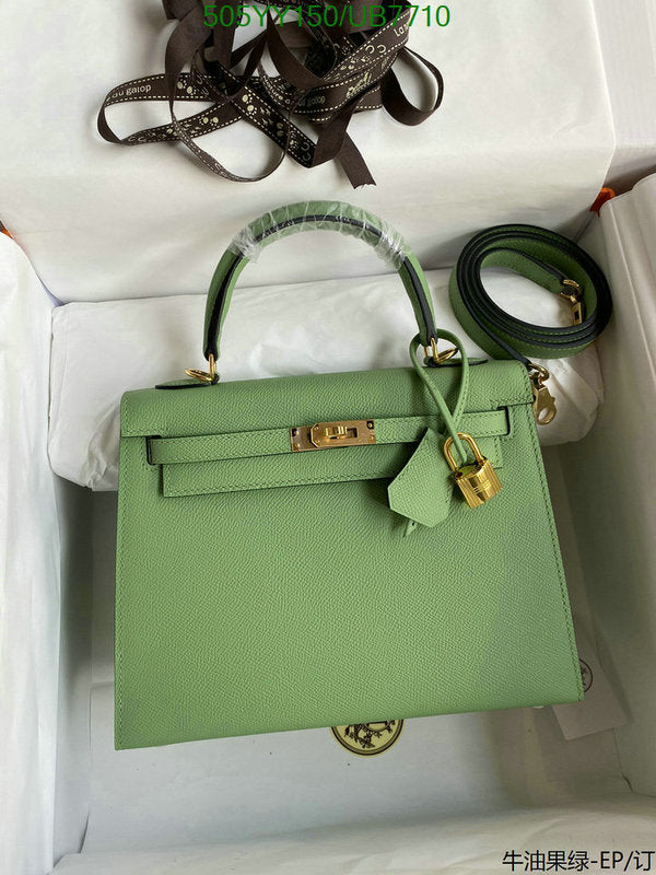 SAMC - HMS Bags - 558