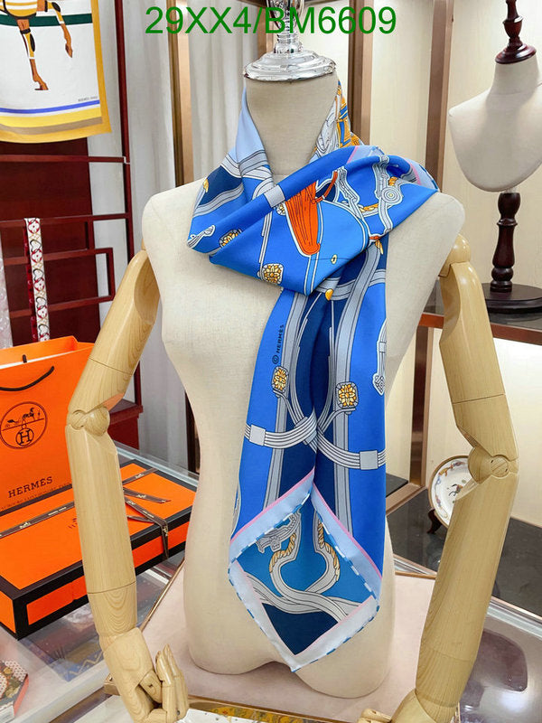 SAMC - HMS Scarves - 184