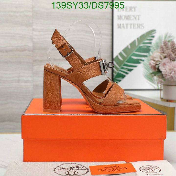 SAMC - HMS Women Shoes - 028