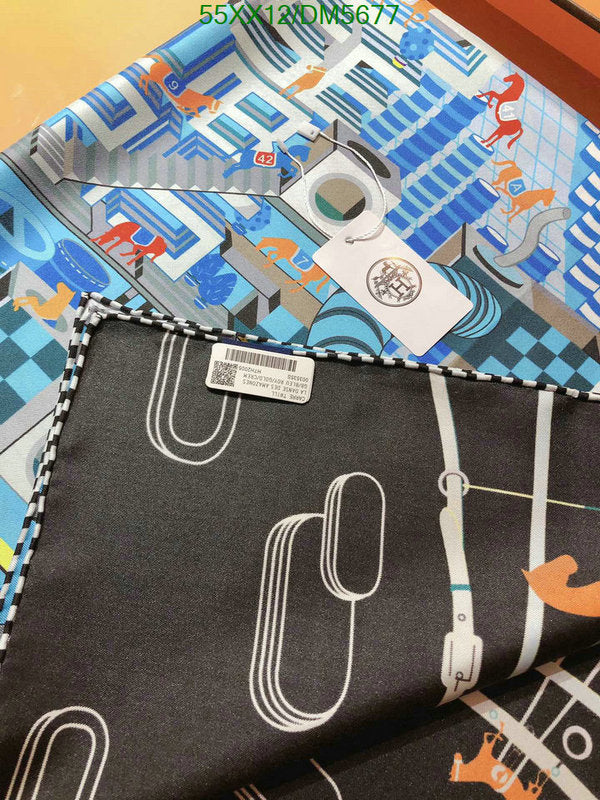 SAMC - HMS Scarves - 105