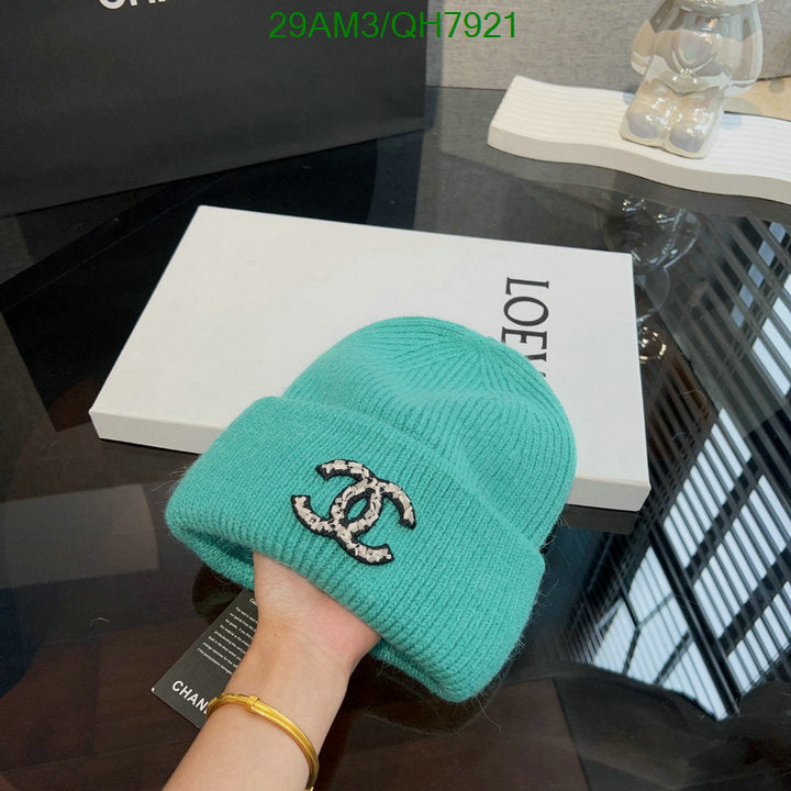 SAMC - CHL Caps & Hats - 229
