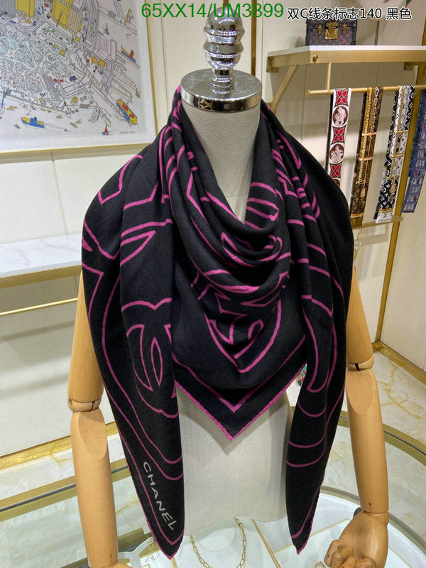 SAMC - CHL Scarves - 375