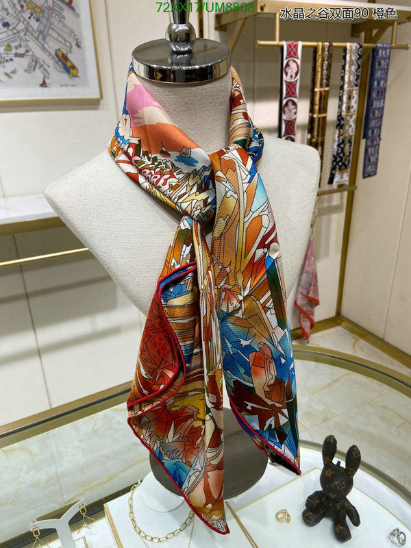 SAMC - HMS Scarves - 320