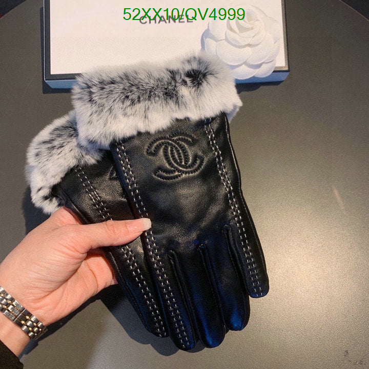 SAMC - CHL Gloves - 144