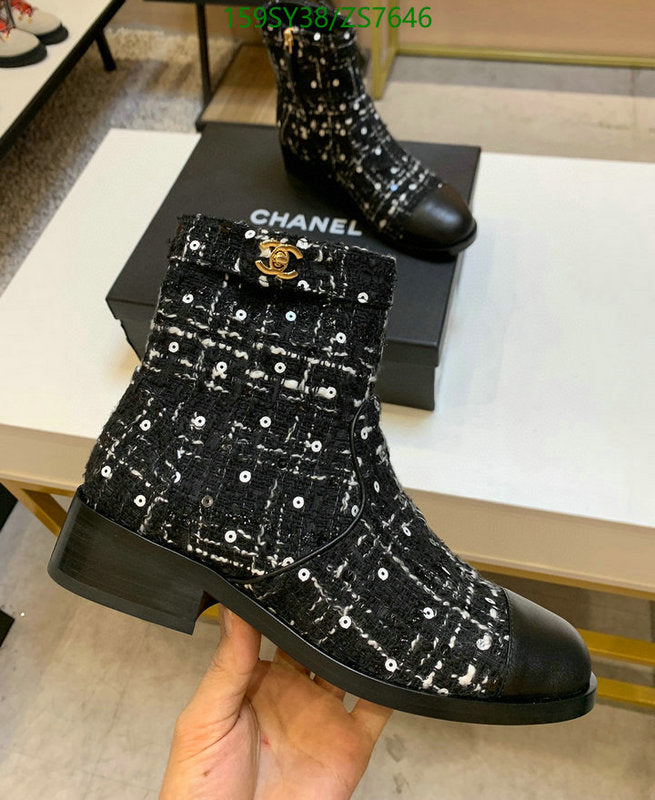 SAMC - Mix Boots - 269