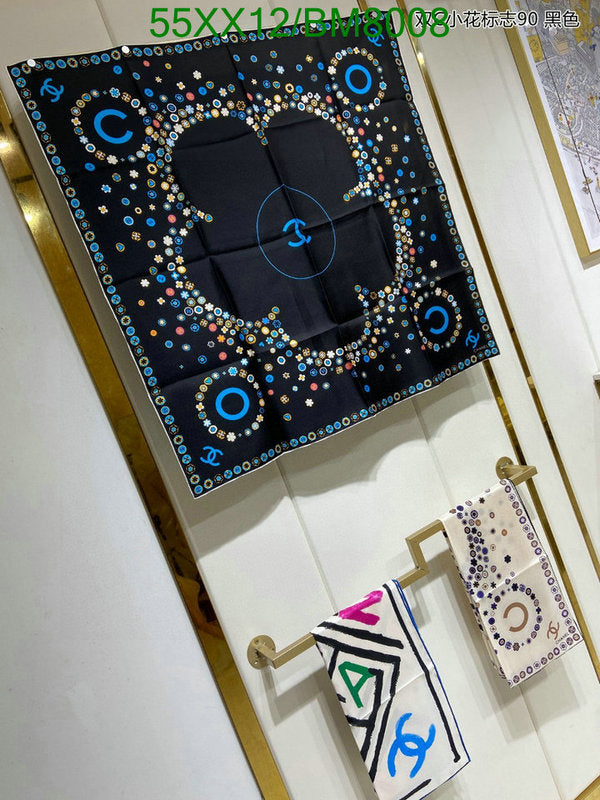 SAMC - CHL Scarves - 171