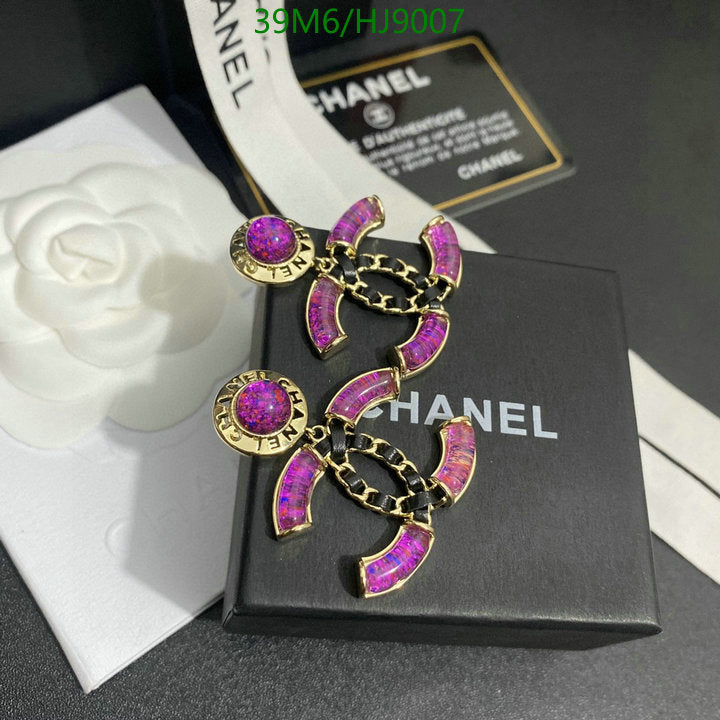 SAMC - CHL Jewelry - 244