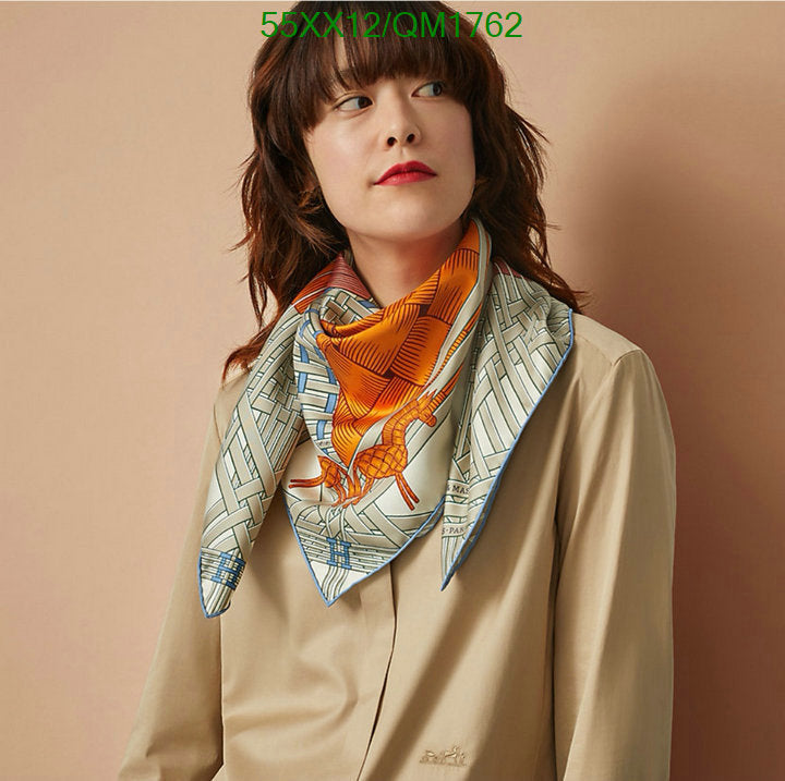 SAMC - HMS Scarves - 690