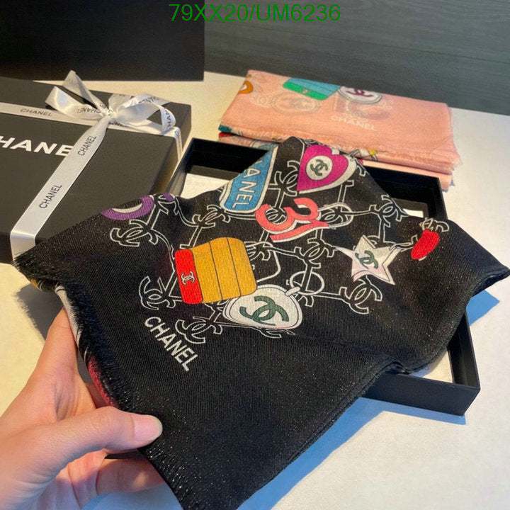 SAMC - CHL Scarves - 283