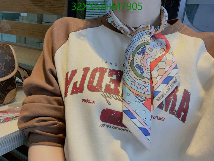 SAMC - HMS Scarves - 806