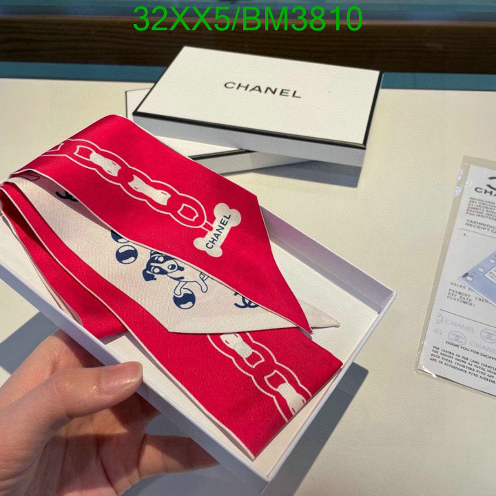 SAMC - CHL Scarves - 245
