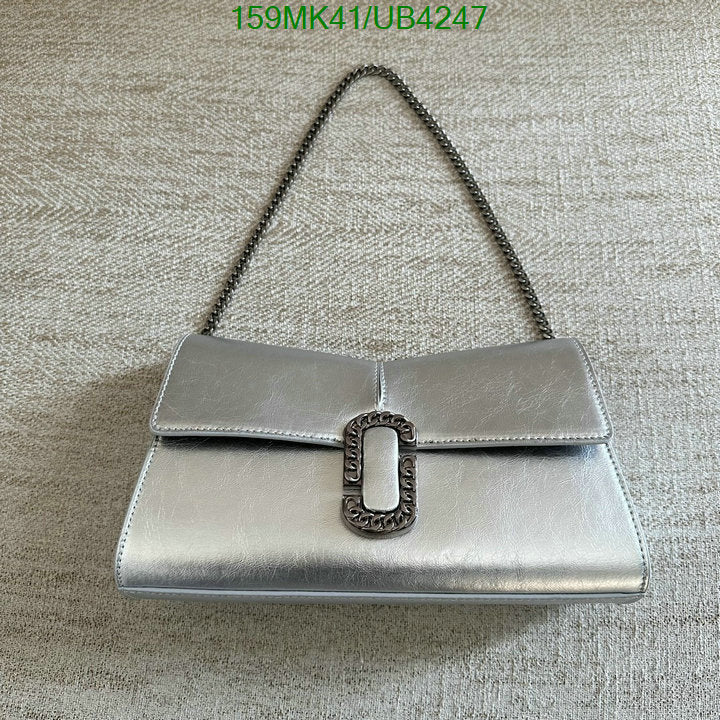 SAMC - MOJ Bags - 054