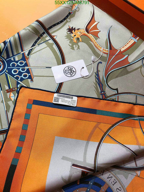 SAMC - HMS Scarves - 344