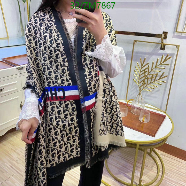 SAMC - DOR Scarves - 411