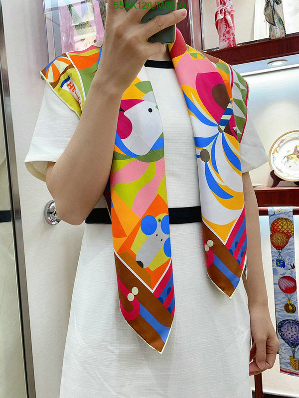 SAMC - HMS Scarves - 328