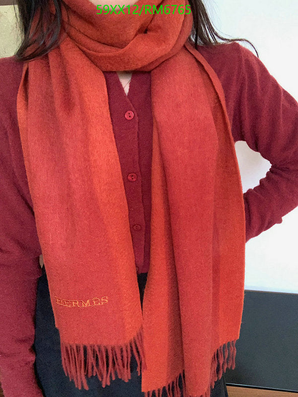 SAMC - HMS Scarves - 478