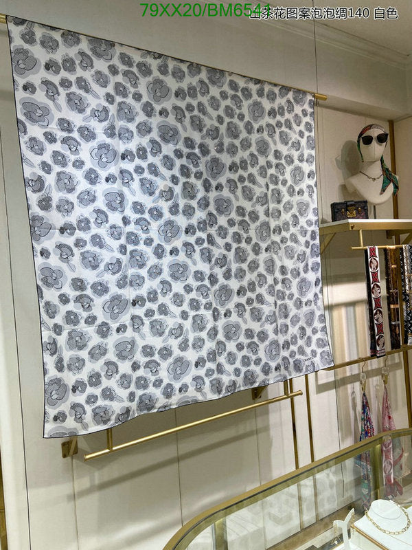 SAMC - CHL Scarves - 187