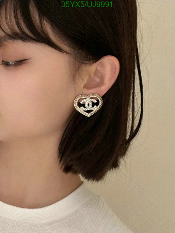 SAMC - CHL Jewelry - 414