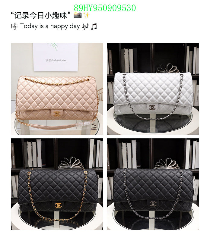 Glami - CHL Bags - 3267
