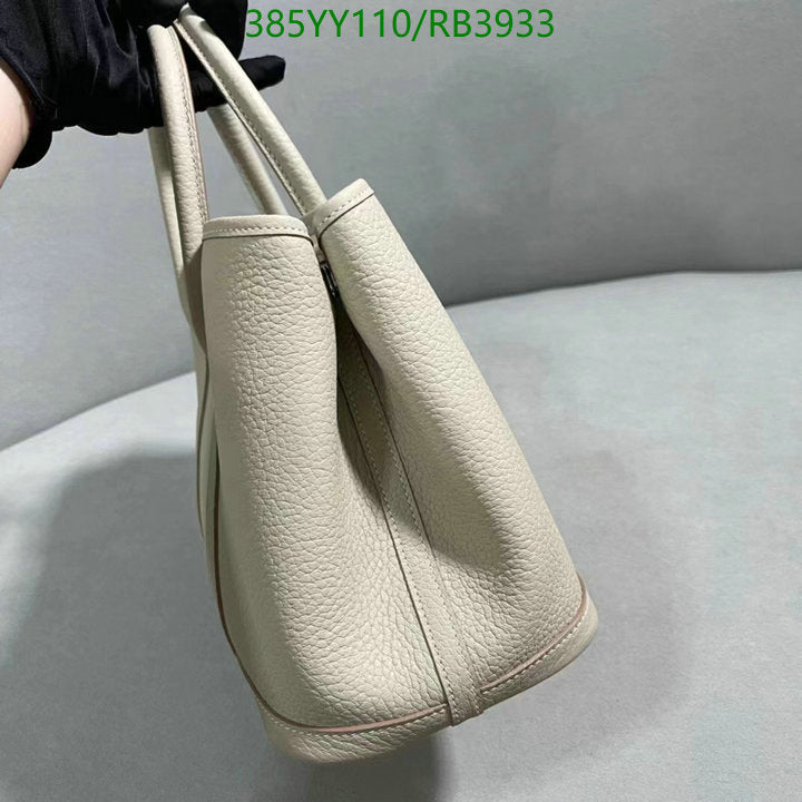 SAMC - HMS Bags - 358