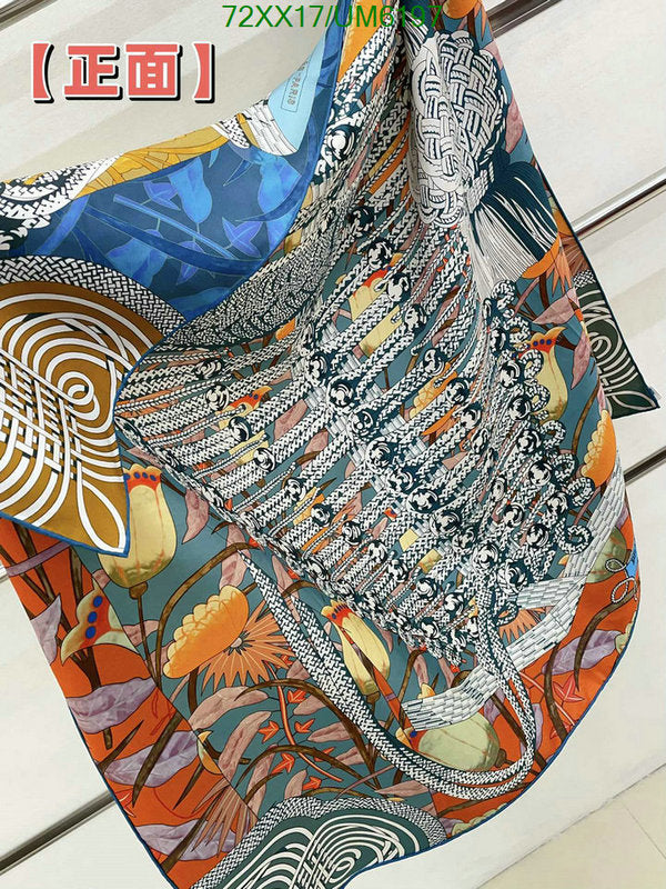 SAMC - HMS Scarves - 401