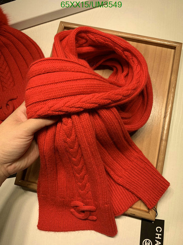 SAMC - CHL Scarves - 401