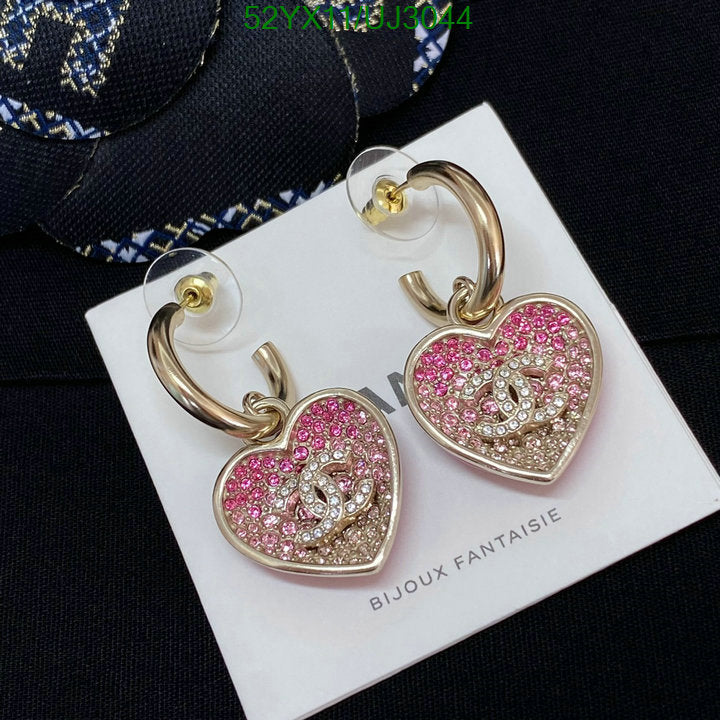SAMC - CHL Jewelry - 809