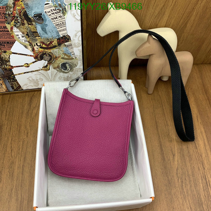 SAMC - HMS Bags - 480