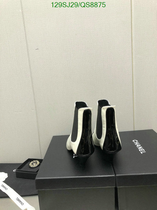 SAMC - Mix Boots - 120