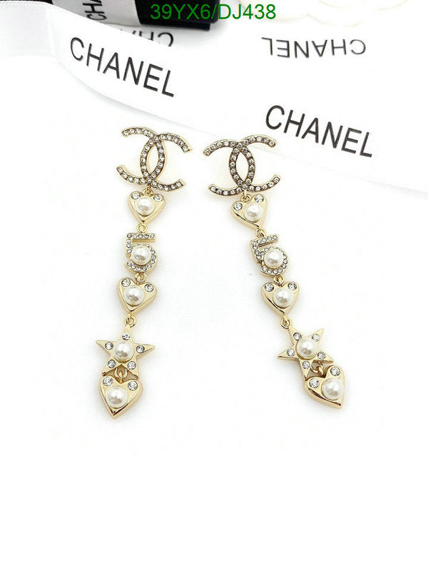 SAMC - CHL Jewelry - 262