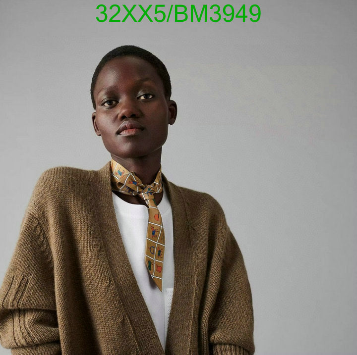 SAMC - HMS Scarves - 228