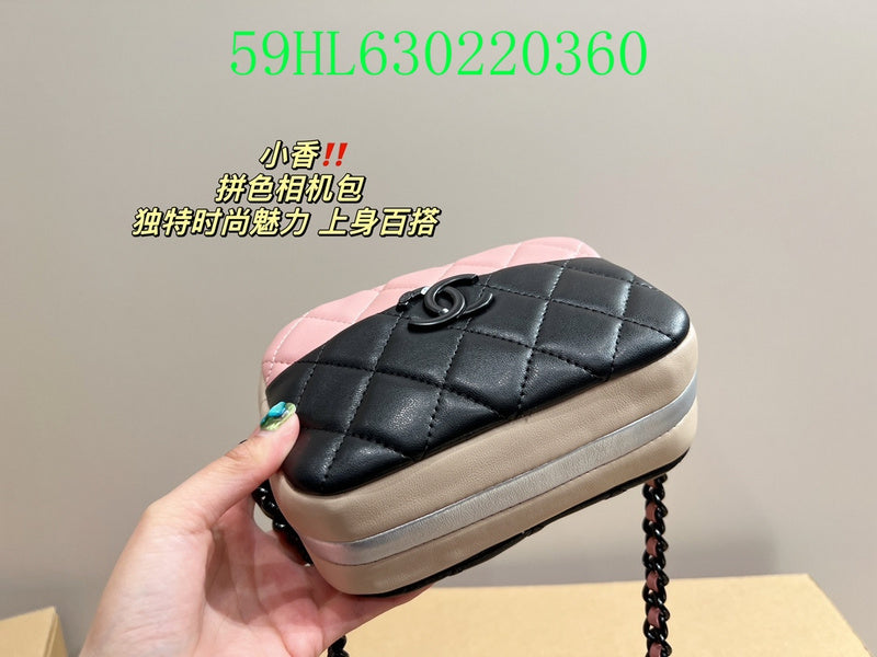 Glami - CHL Bags - 1518