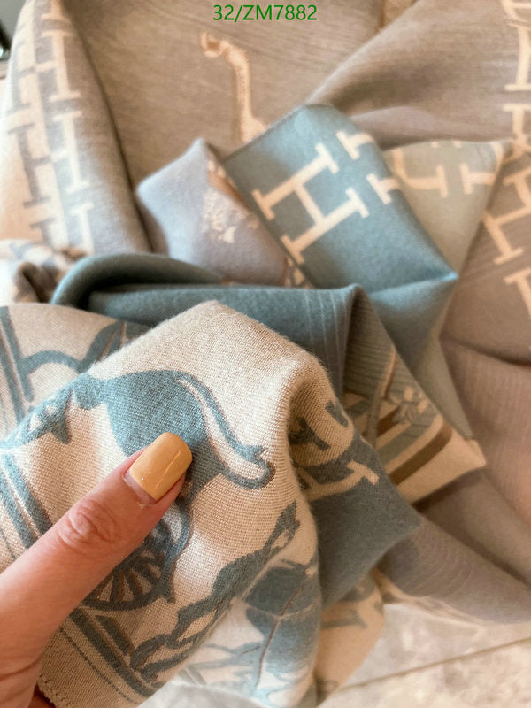 SAMC - HMS Scarves - 901