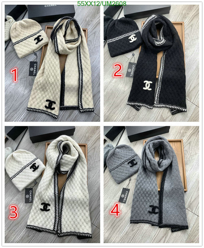 SAMC - CHL Scarves - 424