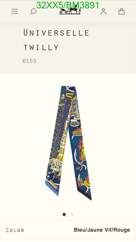 SAMC - HMS Scarves - 300