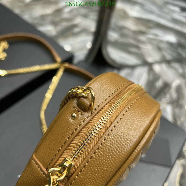 SAMC - YLS Bags - 450