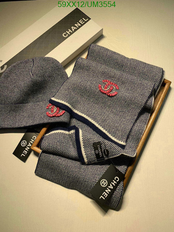 SAMC - CHL Scarves - 385