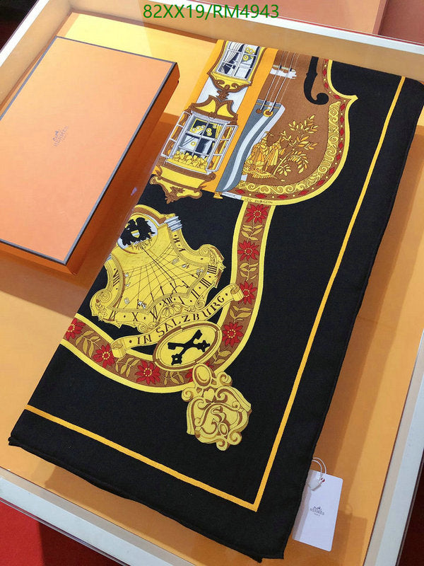 SAMC - HMS Scarves - 763