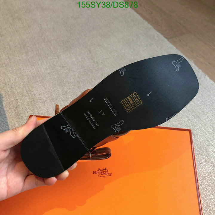 SAMC - HMS Women Shoes - 072