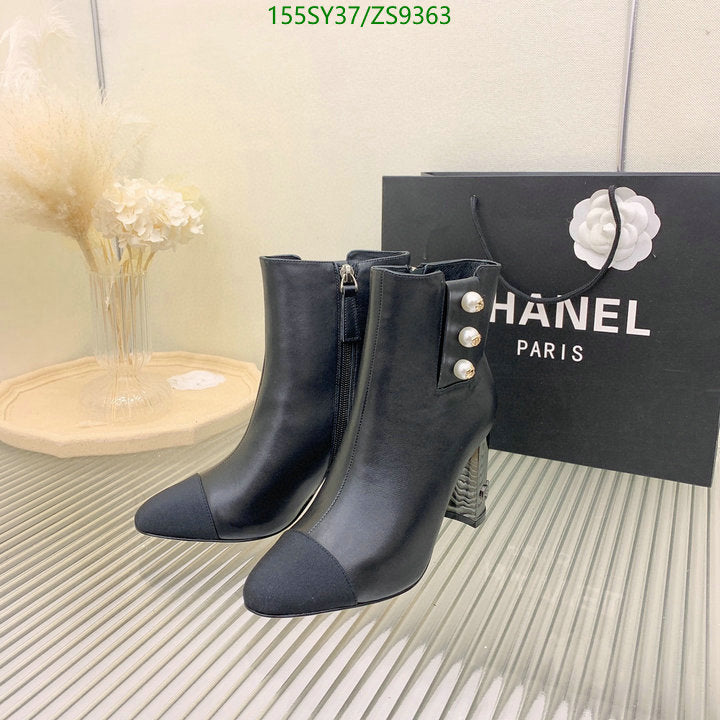 SAMC - Mix Boots - 210
