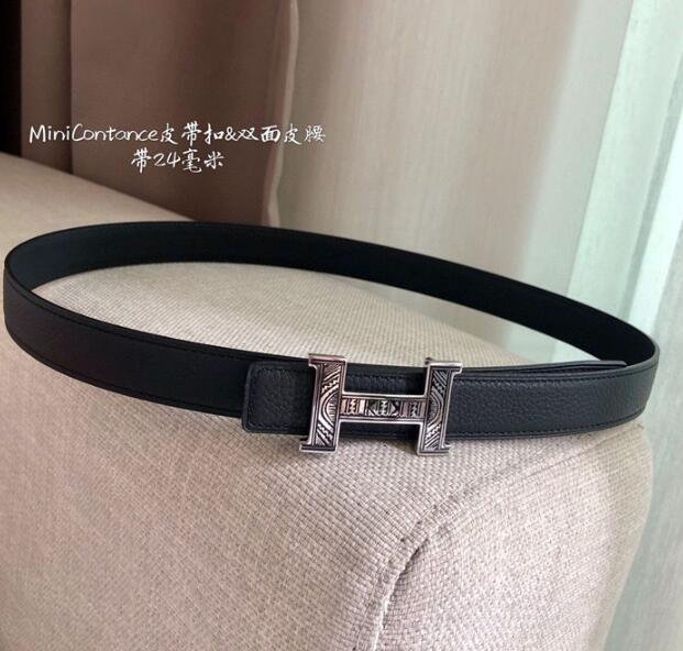 SAMC - Mix Belts - 233