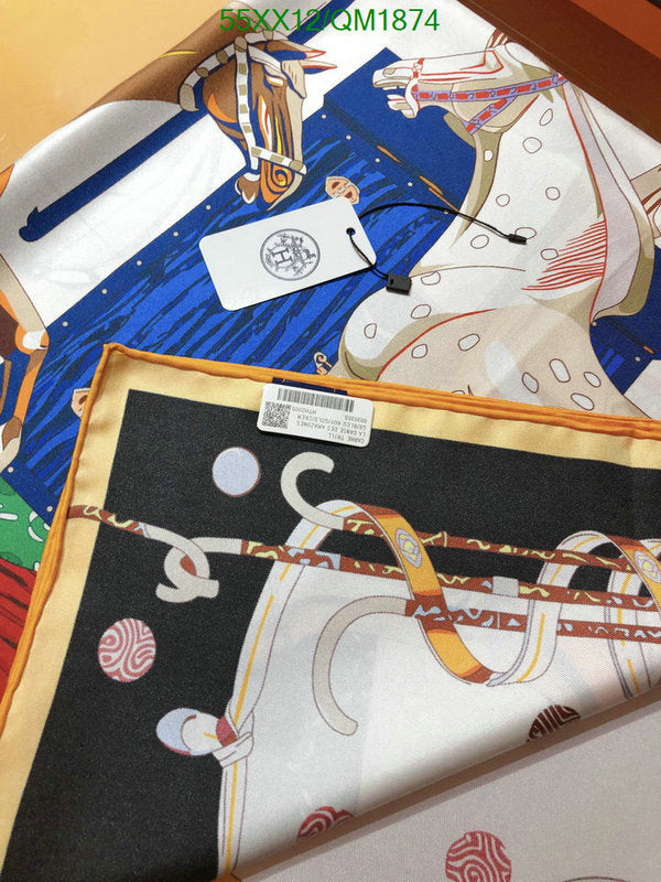 SAMC - HMS Scarves - 662