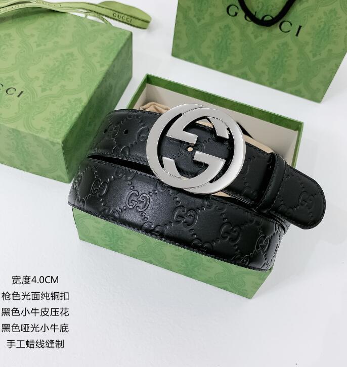 SAMC - Mix Belts - 088
