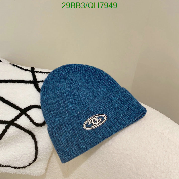 SAMC - CHL Caps & Hats - 183