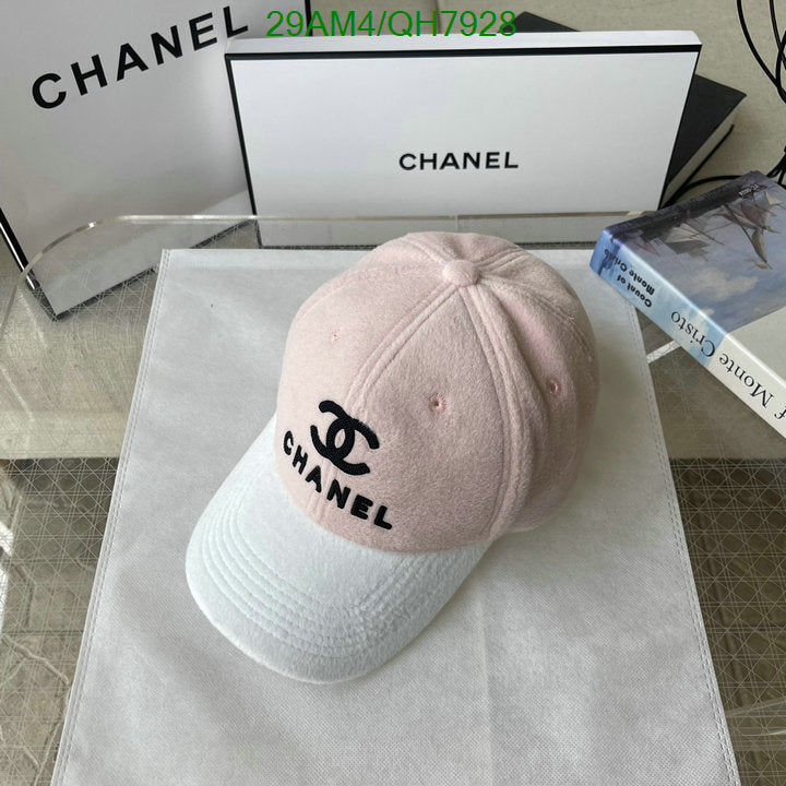 SAMC - CHL Caps & Hats - 236