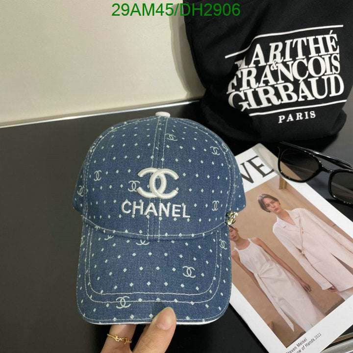 SAMC - CHL Caps & Hats - 024